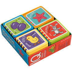 Комплект из 4 мини-книжек Эва "Сравнение предметов" АЙРИС пресс