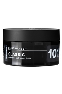 Помада для волос экстрасильной фиксации, 75 ml Blind Barber