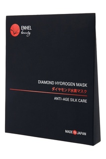 Маска для лица DIAMOND HYDROGEN MASK, 3 шт. Enhel Beauty