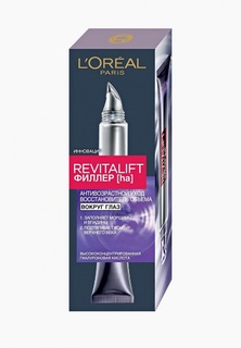 Крем для кожи вокруг глаз LOreal Paris