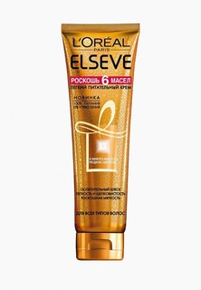 Крем для волос LOreal Paris