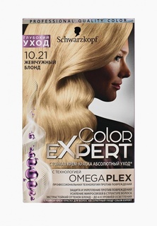 Краска для волос Schwarzkopf