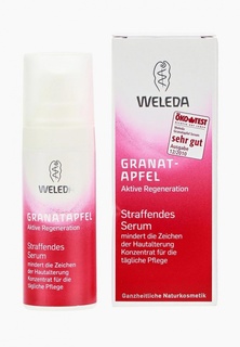 Сыворотка для лица Weleda