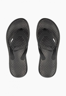Сланцы Nike
