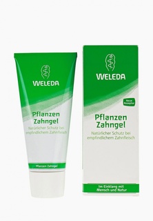 Зубная паста Weleda