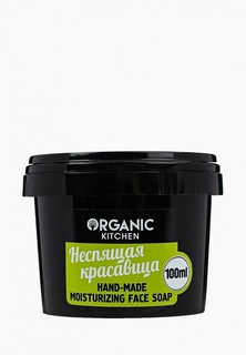 Мыло для лица Organic Shop