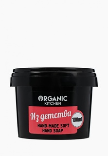 Мыло Organic Shop