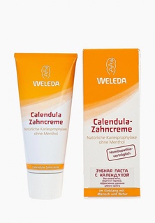 Зубная паста Weleda
