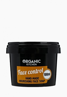 Мыло для лица Organic Shop