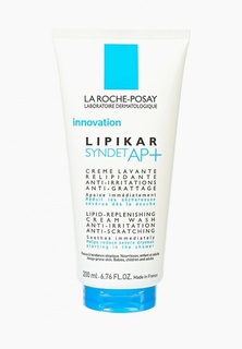 Гель для купания La Roche-Posay