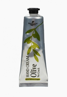 Крем для рук HerbOlive