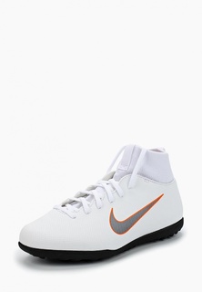 Бутсы Nike