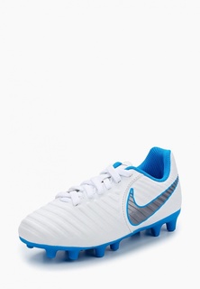 Бутсы Nike