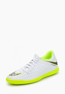 Бутсы зальные Nike