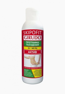 Крем для тела Натуротерапия