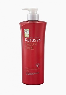 Кондиционер для волос Kerasys