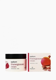 Крем для лица The Skin House