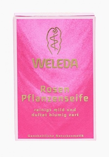 Мыло Weleda