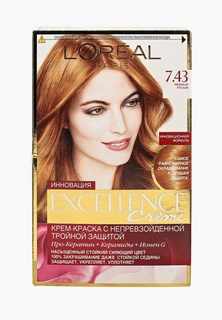 Краска для волос LOreal Paris