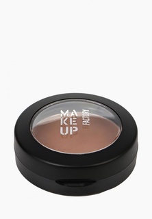 Тени для век Make Up Factory