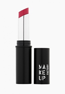 Помада Make Up Factory