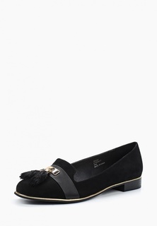 Лоферы River Island