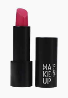 Помада Make Up Factory