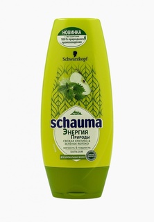 Бальзам для волос Schauma