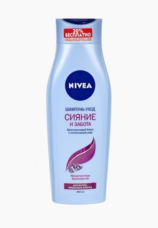 Шампунь Nivea