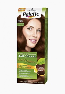 Краска для волос Palette