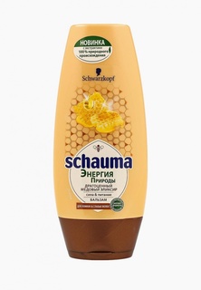 Бальзам для волос Schauma