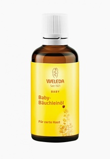 Масло массажное Weleda