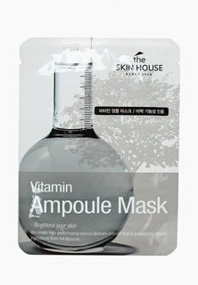 Набор масок для лица The Skin House