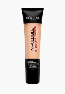 Тональный крем LOreal Paris