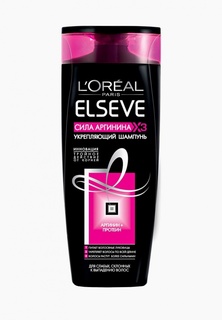 Шампунь LOreal Paris