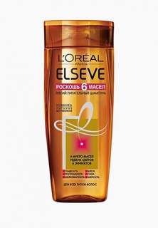 Шампунь LOreal Paris