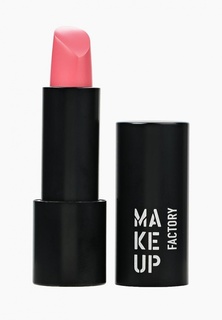 Помада Make Up Factory