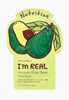 Маска для лица Tony Moly