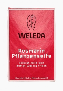 Мыло Weleda