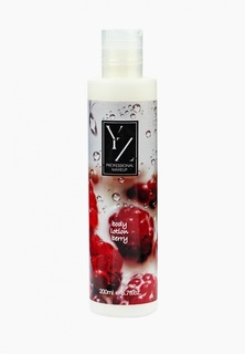Лосьон для тела Yllozure
