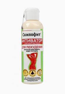 Эмульсия скипидарная Натуротерапия