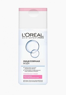 Мицеллярная вода LOreal Paris