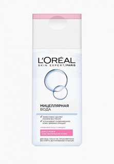 Мицеллярная вода LOreal Paris