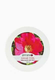 Крем для тела Levrana