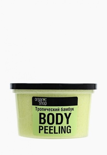 Скраб для тела Organic Shop
