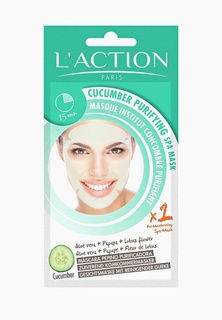 Маска для лица LAction