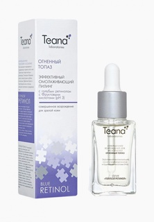 Пилинг для лица Teana