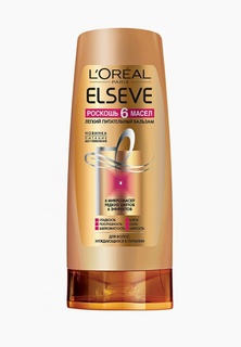 Бальзам для волос LOreal Paris
