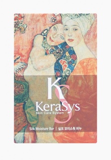 Мыло Kerasys