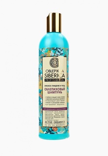 Шампунь Natura Siberica